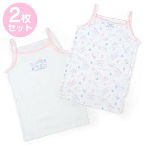 シナモロール キッズキャミソール 2枚セット 130cm
