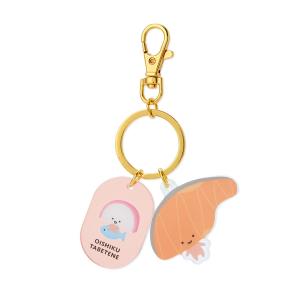 sanrio（サンリオ） ポムポムプリン フェイス形キーホルダー : 公式