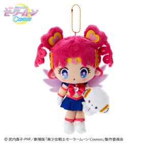 劇場版「美少女戦士セーラームーンCosmos」セーラーちびちびムーン×こぎみゅん