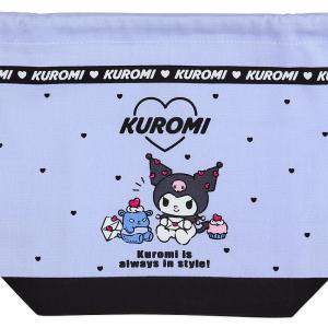 クロミ ランチ巾着の詳細画像2