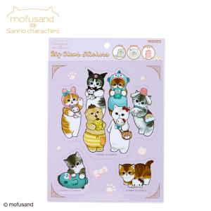 未開封ホロライブ 誕生日&活動6周年記念 おでかけすいちゃん