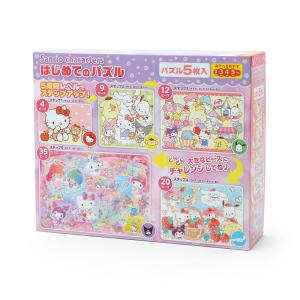 sanrio（サンリオ） ハローキティ 300ピース ジグソーパズル（ルーム