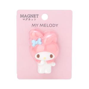 ♡激レア♡初期 サンリオ ポムポムプリン ぬいぐるみ マスコット マグネット Amazon.co.jp: サンリオ(SANRIO) マスコットマグネット ポムポムプリン