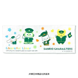 サンリオキャラクターズ てぬぐいA（Charaful Liner）｜sanrio