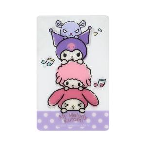 sanrio（サンリオ） サンリオキャラクターズ シークレットコレクターズ