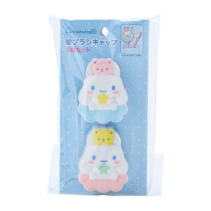 sanrio（サンリオ） マイメロディ ポンプボトル : 公式サンリオ