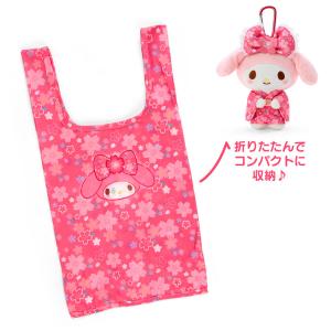 sanrio（サンリオ） ハローキティ Shupatto（シュパット）コンパクト