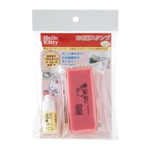 sanrio（サンリオ） マイメロディ パスケース : 公式サンリオ