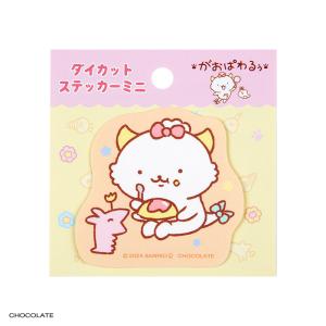 sanrio（サンリオ） がおぱわるぅ ステッカーミニ 3 : 公式サンリオ