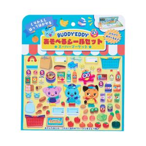 sanrio（サンリオ） チャーミーキティ ハート形コンパクトメモセット
