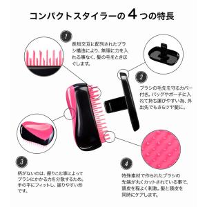 ハローキティ タングルティーザー ヘアケアブラ...の詳細画像5