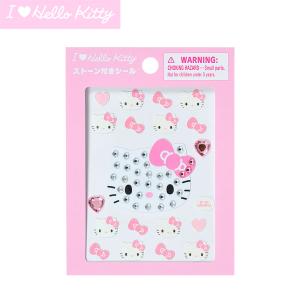 sanrio（サンリオ） ハローキティ 3色ボールペン（I Love Hello Kitty