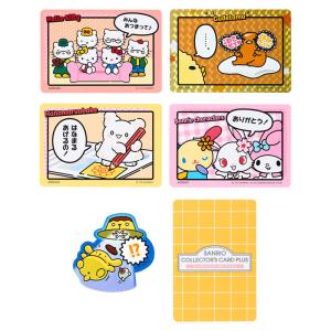 サンリオキャラクターズ サンリオコレクターズカ...の詳細画像3