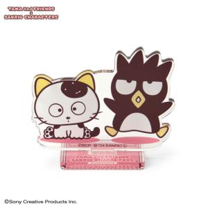 sanrio（サンリオ） マイメロディ ふた付きトレイ（身の回り雑貨