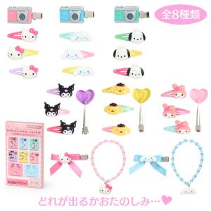 sanrio シュガーバニーズ(くろうさ) ぬいぐるみ(平成うまれ sanrio シュガーバニーズ(くろうさ) ぬいぐるみ(平成うまれ