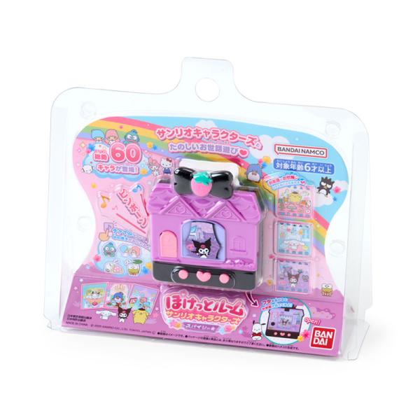 サンリオキャラクターズ ぽけっとルーム（スパイシー）