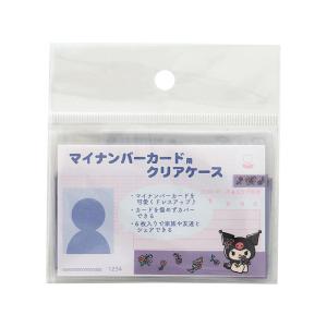 sanrio ハローキティ アトマイザー : サンリオオンラインショップ