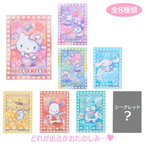 sanrio（サンリオ） シナモロール 600ピース ジグソーパズル （キラ