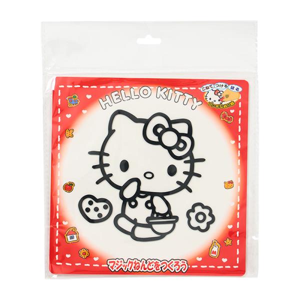 ハローキティ マジックねんど