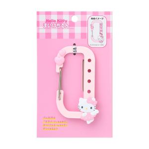 希少品 ハローキティ ピカピカペンダント Amazon.co.jp: キーホルダー ハローキティキーホルダー 多機能