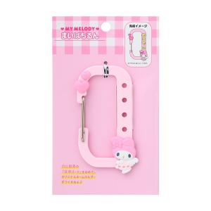 sanrio（サンリオ） マイメロディ シークレットキーホルダー