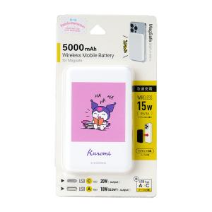 sanrio（サンリオ） マイスウィートピアノ ぬいぐるみストラップ