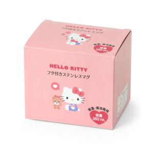ハローキティ 蓋付きステンレスマグの詳細画像2