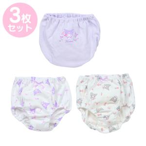 クロミ　キッズショーツ 3枚セット 130cm｜公式サンリオオンラインショップ