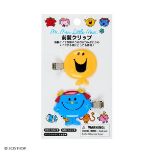 sanrio（サンリオ） シュガーバニーズ ヘアクリップセット（ビスケット