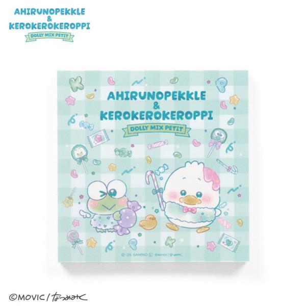 けろけろけろっぴ＆あひるのペックル DOLLY MIX PETIT メモB