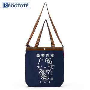 sanrio（サンリオ） マイメロディ リバティ・ファブリックス トート