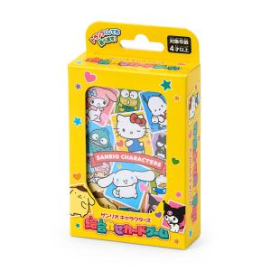 キーナー キーナーメモリー 絵合わせ・神経衰弱 3歳〜 スイス : 木の