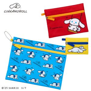 sanrio（サンリオ） シナモロール ダブルキーケース : サンリオ