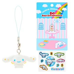 sanrio（サンリオ） シナモロール シークレットマスコットチャーム