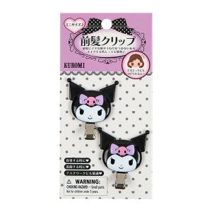 sanrio（サンリオ） ハローキティ 前髪クリップ ミニ ブラック