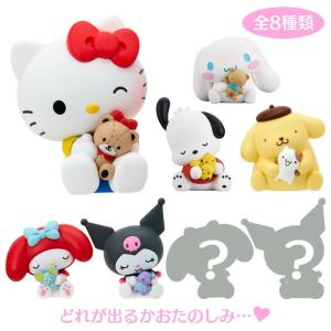 sanrio（サンリオ） サンリオキャラクターズ PERIHAPI! おきがえちゅう