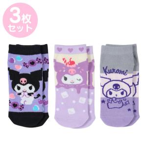 sanrio（サンリオ） マイメロディ キッズ シャカシャカポニーテール