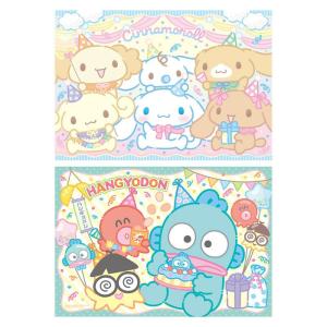 サンリオキャラクターズ いちご新聞(2026年...の詳細画像4