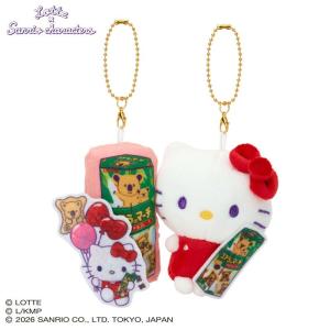 sanrio（サンリオ） マイメロディ バッグチャーム（フォレストレース