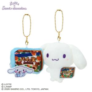 sanrio（サンリオ） マイメロディ バッグチャーム（フォレストレース