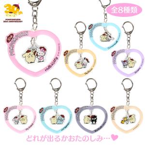 sanrio（サンリオ） ハローキティ 鈴根付 ピンク : 公式サンリオ