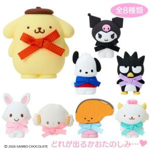 sanrio（サンリオ） ぐでたま ぬいぐるみ（キャラクター大賞第2弾