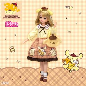 最後　1点　サンリオ マイメロディ なかよくおしゃべりぬいぐるみ Amazon.co.jp: サンリオ(SANRIO) なかよくおしゃべりぬいぐるみ マイ