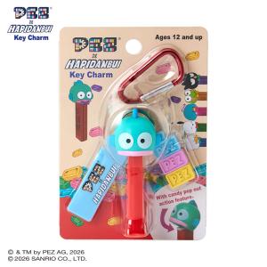 sanrio（サンリオ） シュガーバニーズ シークレットマスコットチャーム