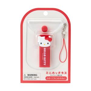 ハローキティ ミニホッチキス｜公式サンリオオンラインショップ