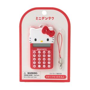 sanrio_n-2605-870374
