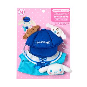 sanrio（サンリオ） ポムポムプリン 遊園地小物セット（ぴたっと
