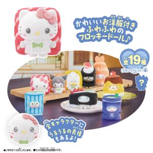 BANDAI（バンダイ） ぷちとも Sanrio characters みんなでおべんとう