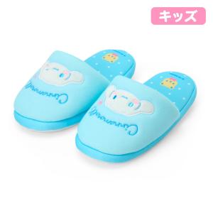 シナモロール キッズスリッパ 20cm｜公式サンリオオンラインショップ