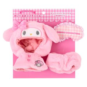 sanrio（サンリオ） クロミ ぬいぐるみコスチューム（エンジョイ